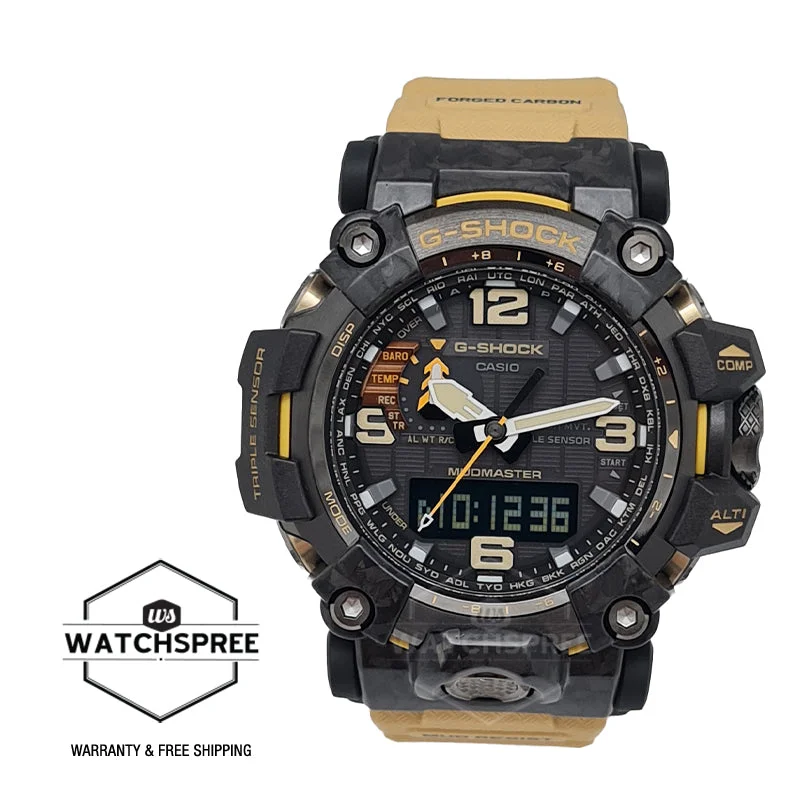 Casio G-Shock Mudmaster Mud Resistance + Triple Sensor Sand Beige Resin Strap Watch GWG2000-1A5 GWG-2000-1A5